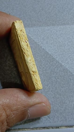 พระสมเด็จบางขุนพรหม ตาม ภาพ รูปที่ 5