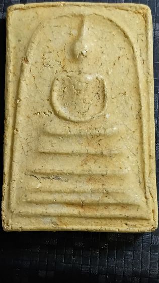 พระสมเด็จบางขุนพรหม ตาม ภาพ