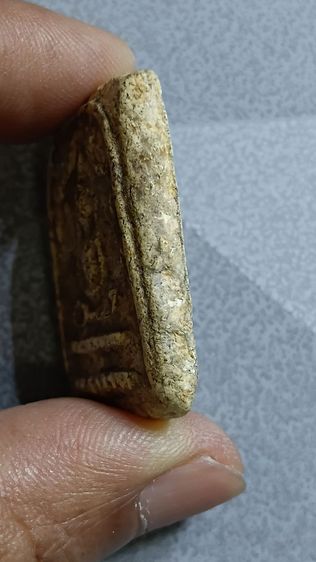 พระสมเด็จแหวกม่าน กรุวัดทรงประมูล เก่าตามภาพ รูปที่ 4