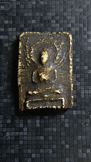 พระสมเด็จรัศมี เนื้อผงคลุกรัก เก่าตามภาพ