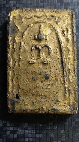 พระสมเด็จ หลังยันต์นะโมพุทธายะหลวงพ่อกวย รูปที่ 2