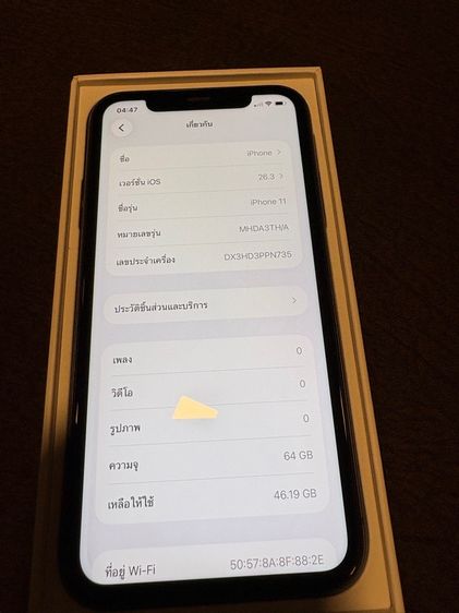 iPhone11 64gb TH รูปที่ 11