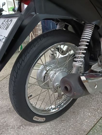 ปี60ตาสมือมือเดียว รูปที่ 4