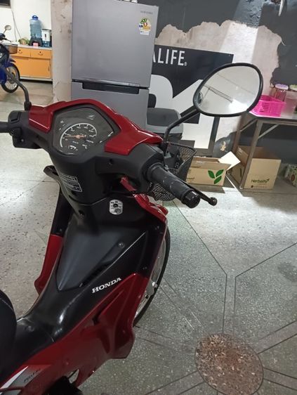 ปี60ตาสมือมือเดียว รูปที่ 11