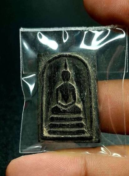 สมเด็จไม้เกะ เก่า ไห้บูชา