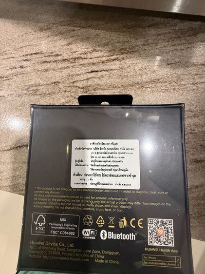 Huawei Watch 5 รูปที่ 2