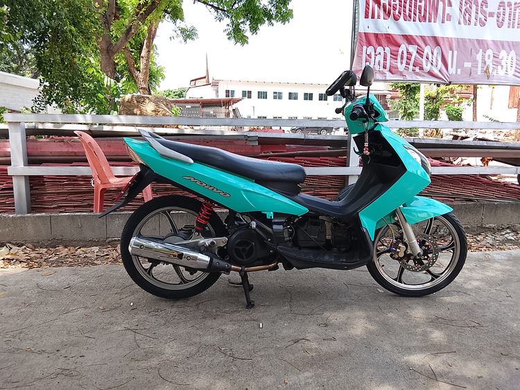 Yamaha Novo Mx  รูปที่ 4