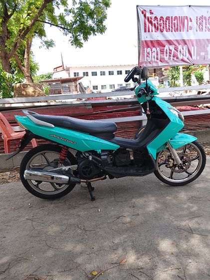 Yamaha Novo Mx  รูปที่ 2