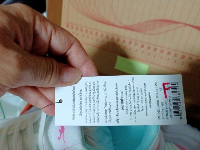 รองเท้าแพนของใหม่ โล๊กสต้อก 390บาทมีของจำกัด รูปที่ 7