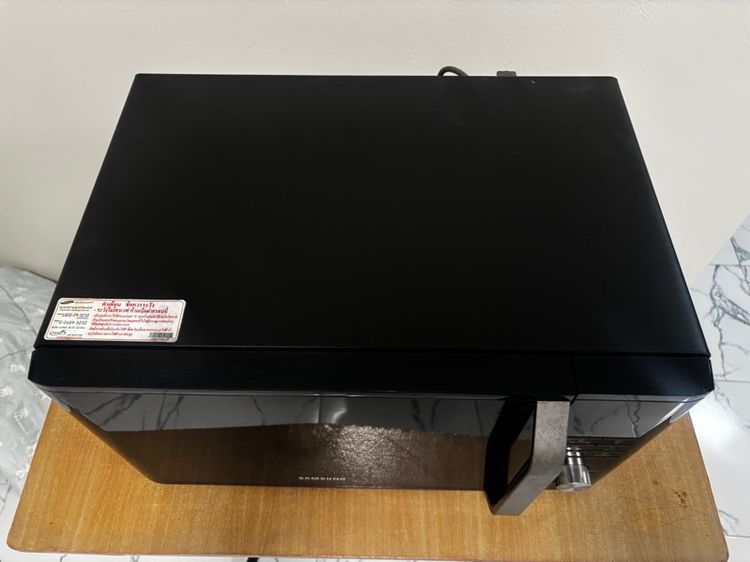 ไมโครเวฟ มือ 2  รูปที่ 4