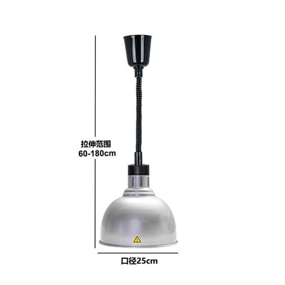 โคมไฟอุ่นอาหาร 250 วัตต์ รูปที่ 5