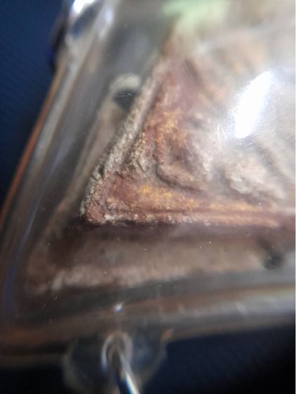 บางขุนพรหม รูปที่ 3