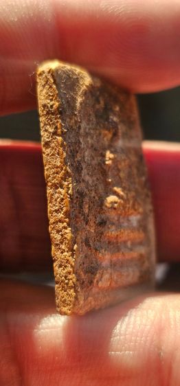 พระสมเด็จ รูปที่ 10