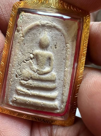 สมเด็จบางขุนพรหมปี09 รูปที่ 4