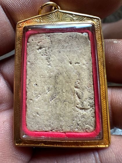 สมเด็จบางขุนพรหมปี09 รูปที่ 2