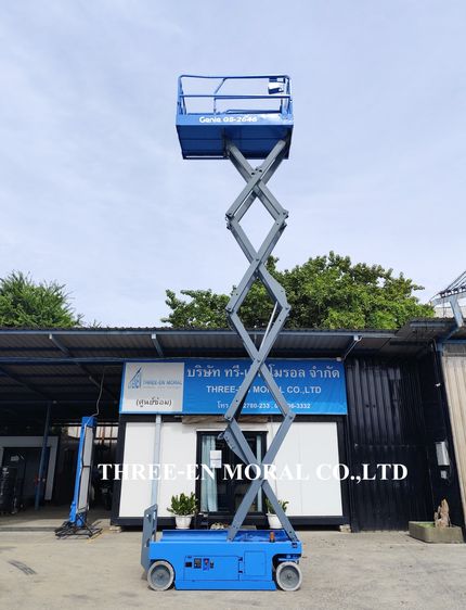 รถกระเช้า Scissor Lift Genie GS-2646 รูปที่ 4