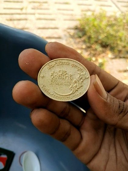 พระพุทธไสยาสน์ ปางพระนอน  รูปที่ 2