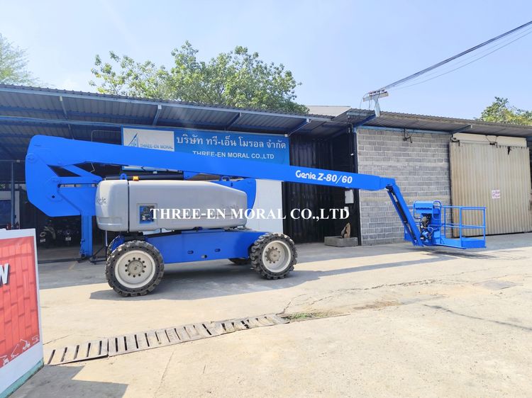 รถกระเช้า Boom Lift Genie Z80-60 รูปที่ 2