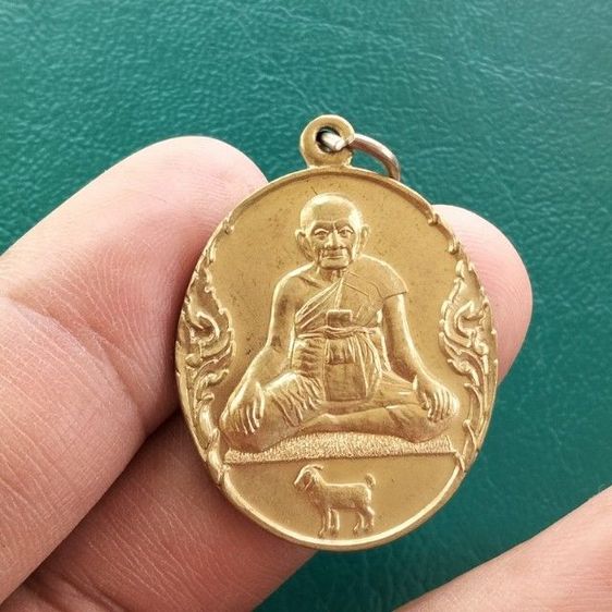 หลวงปู่หงษ์ครบ 7 รอบ