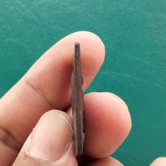 พระครูภัทรวโรเหรียญปลอดภัย รูปที่ 3