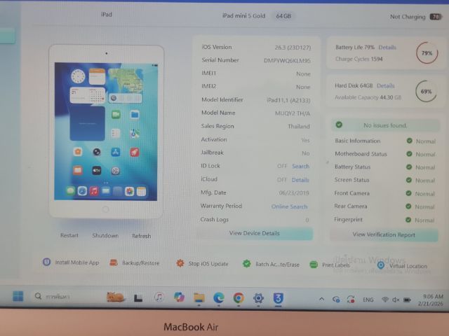 ipad mini 5 Wifi 64Gb รูปที่ 9