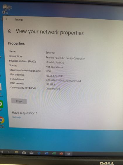 คอมตั้งโต๊ะ รูปที่ 3