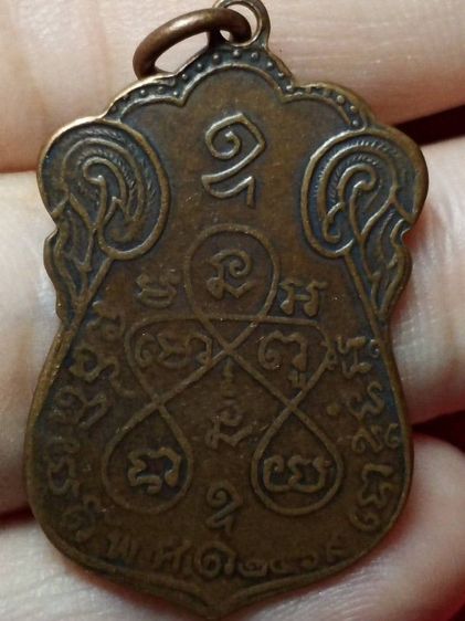 พระเก่า รูปที่ 2