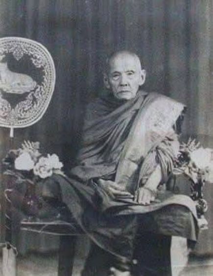 เหรียญกงจักร หลววพ่อเขีนน วัดถ้ำขุนเณร รุ่นแรก ปี2497 สภาพสวย พระเก็บเก่าในตู้เซฟ เปิดเเบ่งปันราคาเป็นกันเองครับ รูปที่ 11