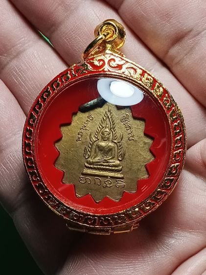 เหรียญกงจักร หลววพ่อเขีนน วัดถ้ำขุนเณร รุ่นแรก ปี2497 สภาพสวย พระเก็บเก่าในตู้เซฟ เปิดเเบ่งปันราคาเป็นกันเองครับ รูปที่ 8