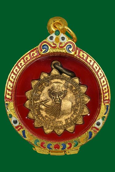 เหรียญกงจักร หลววพ่อเขีนน วัดถ้ำขุนเณร รุ่นแรก ปี2497 สภาพสวย พระเก็บเก่าในตู้เซฟ เปิดเเบ่งปันราคาเป็นกันเองครับ