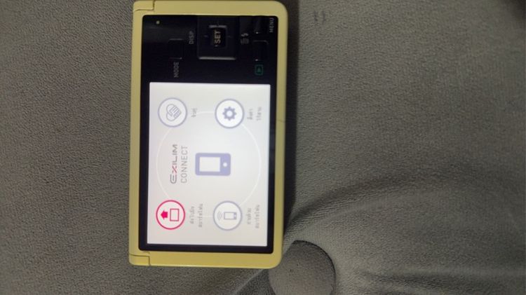 Casio zr65 รูปที่ 2