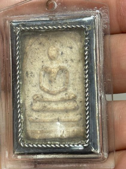 พระเก่า รูปที่ 3