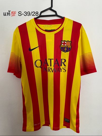 เสื้อบอลแท้บาเซโลน่า รูปที่ 3