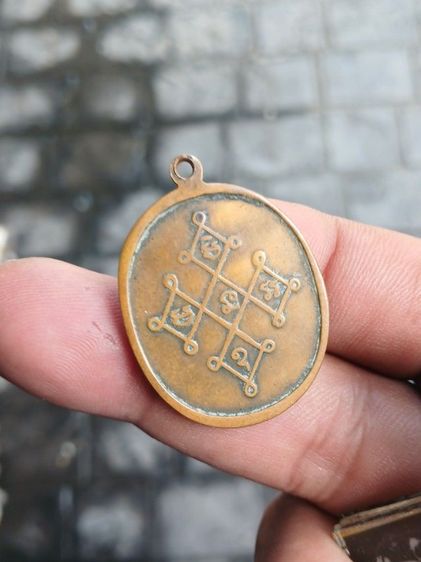 เหรียญหลวงพ่อดิ่ง รูปที่ 2