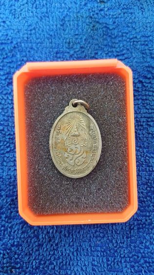 เหรียญหลวงพ่อโสธร รูปที่ 2