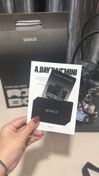 กระเป๋า Merge รูปที่ 3