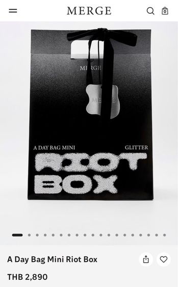 กระเป๋า Merge รูปที่ 4