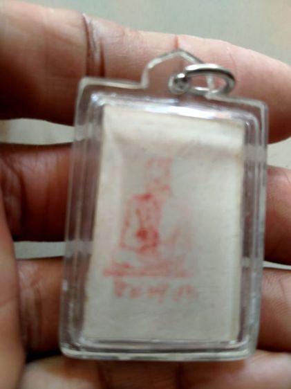 ปล่อยเช่า รูปที่ 10