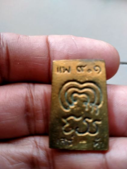 ปล่อยเช่า รูปที่ 14