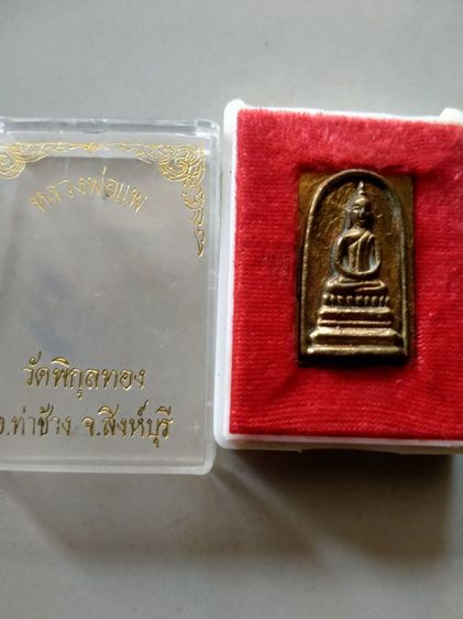 ปล่อยเช่า รูปที่ 15