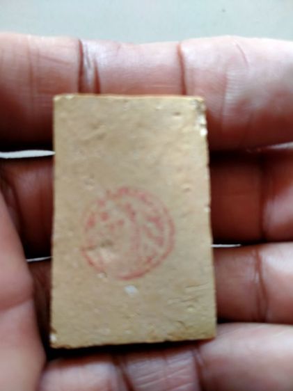 ปล่อยเช่า รูปที่ 4