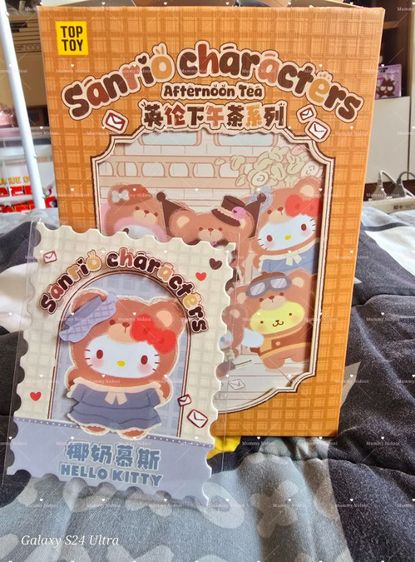 Toptoy sanrio v.2 รูปที่ 2