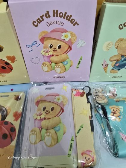 ที่ใส่บัตรButterbear รูปที่ 5
