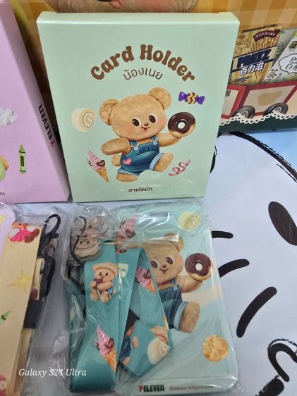 ที่ใส่บัตรButterbear รูปที่ 4