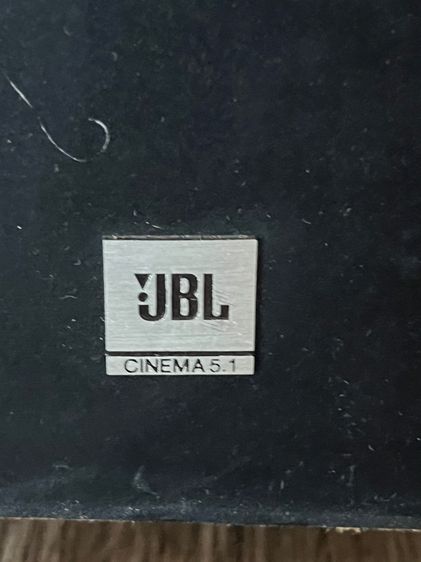 amp yamaha rx-v767 รูปที่ 3