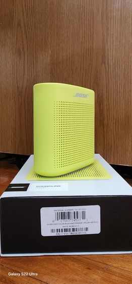 ลำโพงพกพา BOSE soundlink color ll รูปที่ 7