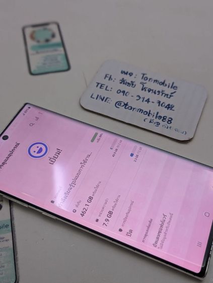 ขาย เทิร์น Samsung Galaxy Note 10 Plus 512 Gb Aura White ศูนย์ไทย ขายตามสภาพ มีตัวเครื่องอย่างเดียว ไม่มีอุปกรณ์อื่น เพียง 2,990 บาท ครับ   รูปที่ 2