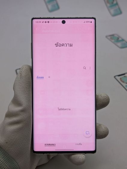 ขาย เทิร์น Samsung Galaxy Note 10 Plus 512 Gb Aura White ศูนย์ไทย ขายตามสภาพ มีตัวเครื่องอย่างเดียว ไม่มีอุปกรณ์อื่น เพียง 2,990 บาท ครับ   รูปที่ 8
