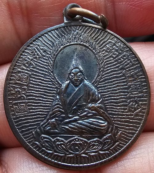 เหรียญท่านนอร่า ริมโปเช เจ้าคุณโพธิ์แจ้ง วัดโพธิ์แมนฯ ปี 2500