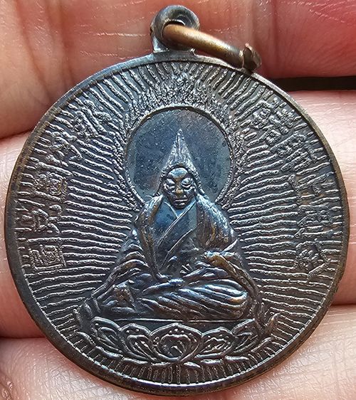 เหรียญท่านนอร่า ริมโปเช เจ้าคุณโพธิ์แจ้ง วัดโพธิ์แมนฯ ปี 2500 รูปที่ 7